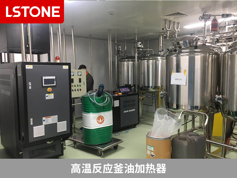 高溫反應釜油加熱器控溫，助力重質碳酸鈣和造紙化學品生產(chǎn)